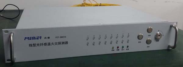 光纤光栅测温系统的发展趋势