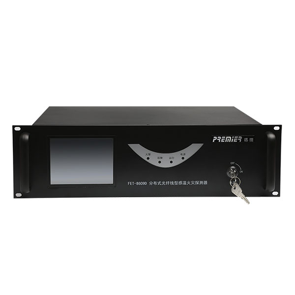FET—8609D分布式光纤测温系统